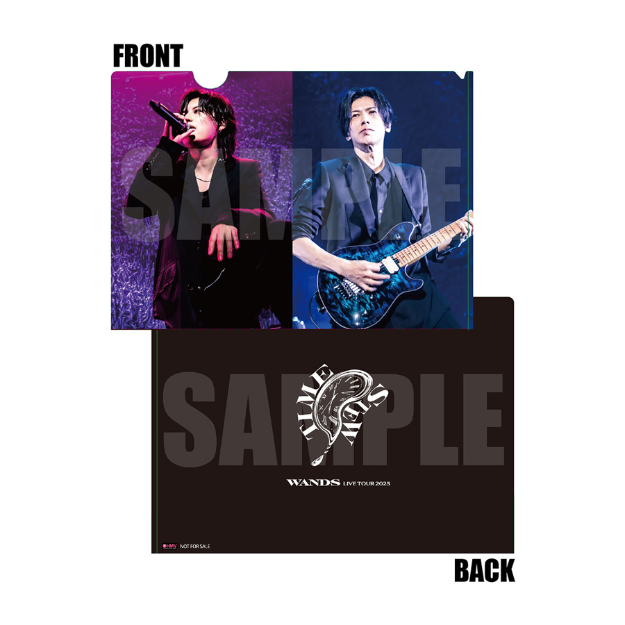 WANDS OFFICIAL WEBSITE