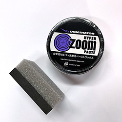 Hart ハート ワンゲルスポーツ 03-3293-0491