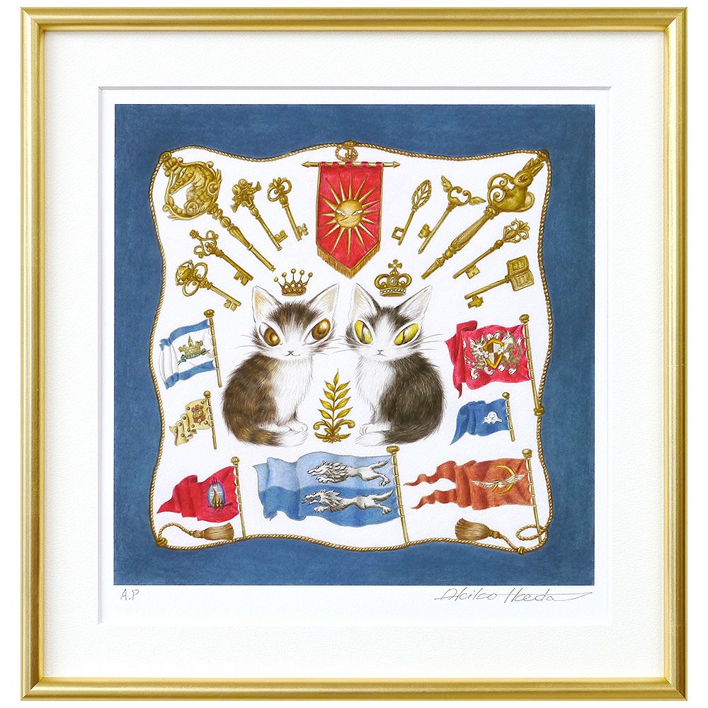 版画「ロイヤルダヤン」 | わちふぃーるどオンラインショップ