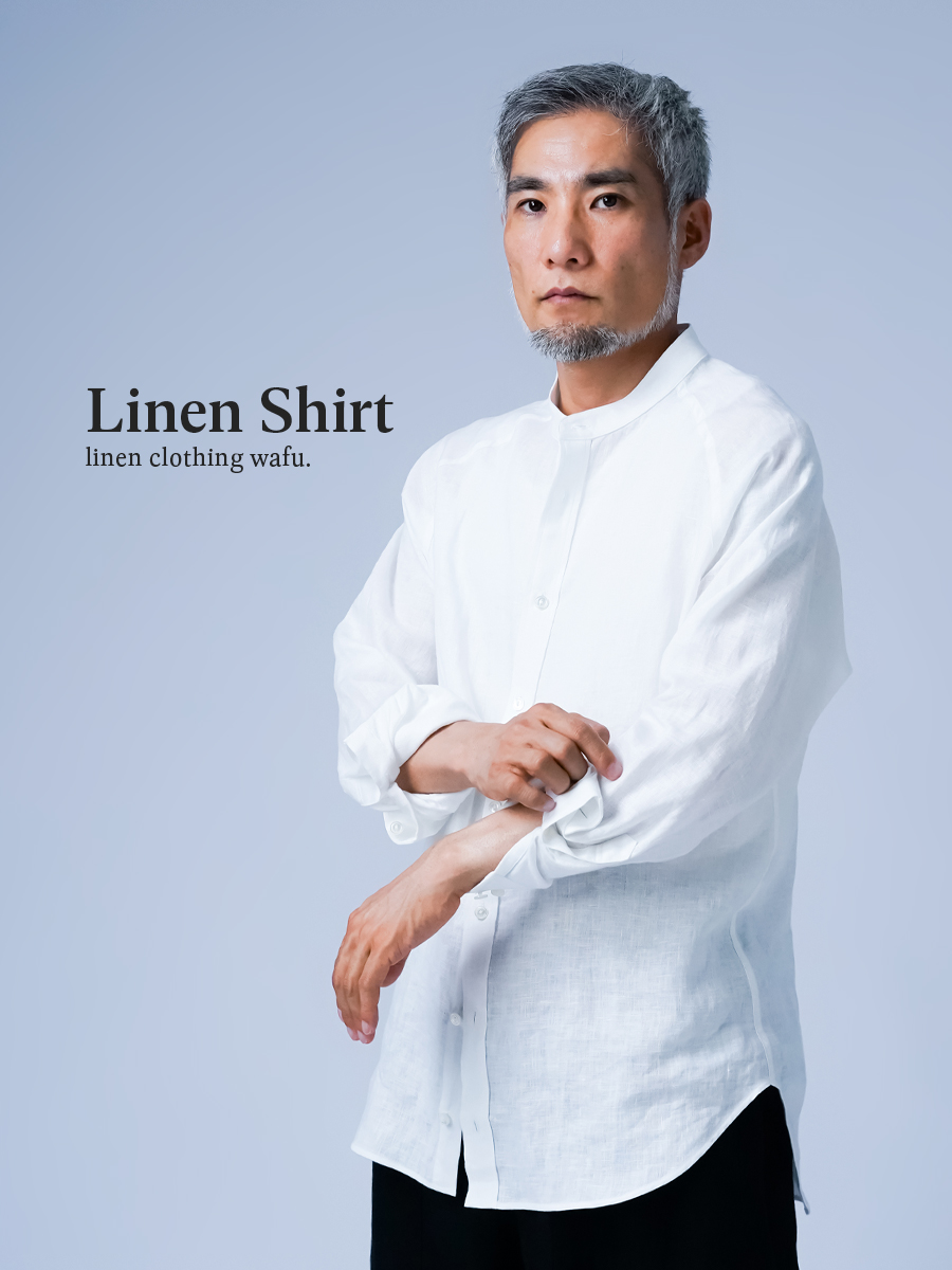 リネンシャツ】ラグランのラフさが際立つ！スタンドカラーシャツ