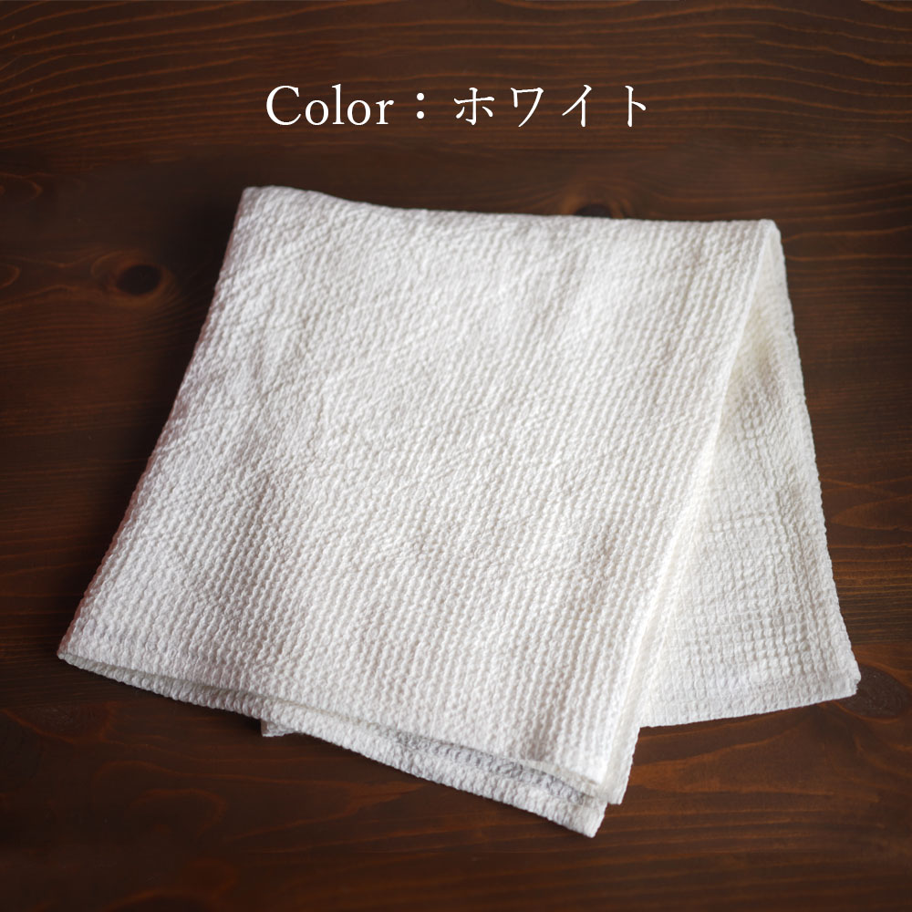 リネン バスタオル ひざ掛け 肩がけにも リネンケット おくるみにも