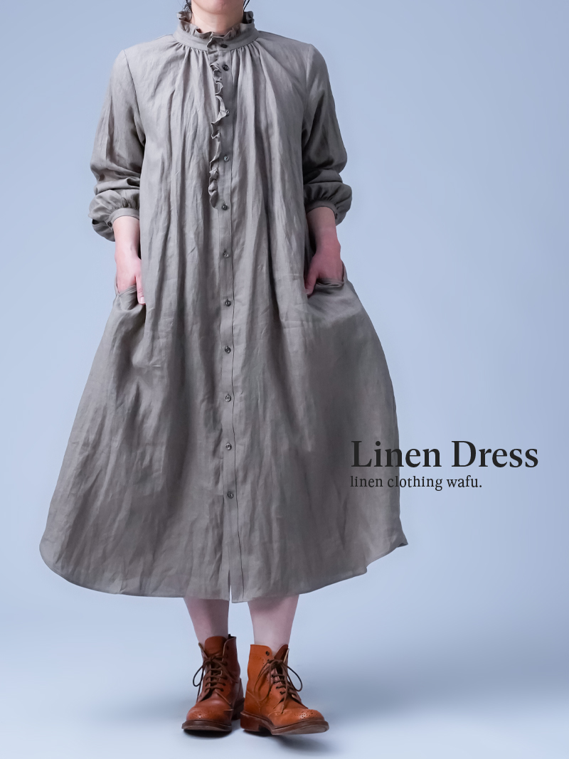 リネンドレス】時を忘れるフレンチヴィンテージ フリル ワンピース