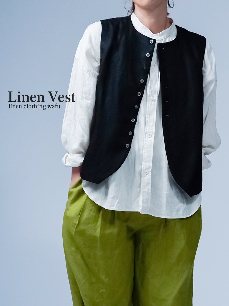 リネンベスト】世代を超えて愛されるヨーロピアンヴィンテージ リネン