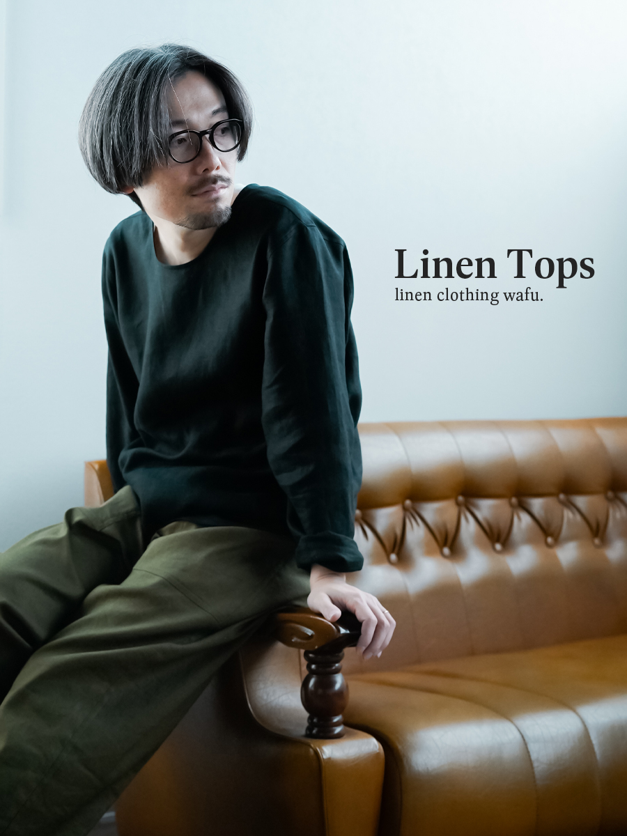 wafu】【プレミアム】ずっと定番にしたくなるトップス ／ ランプ