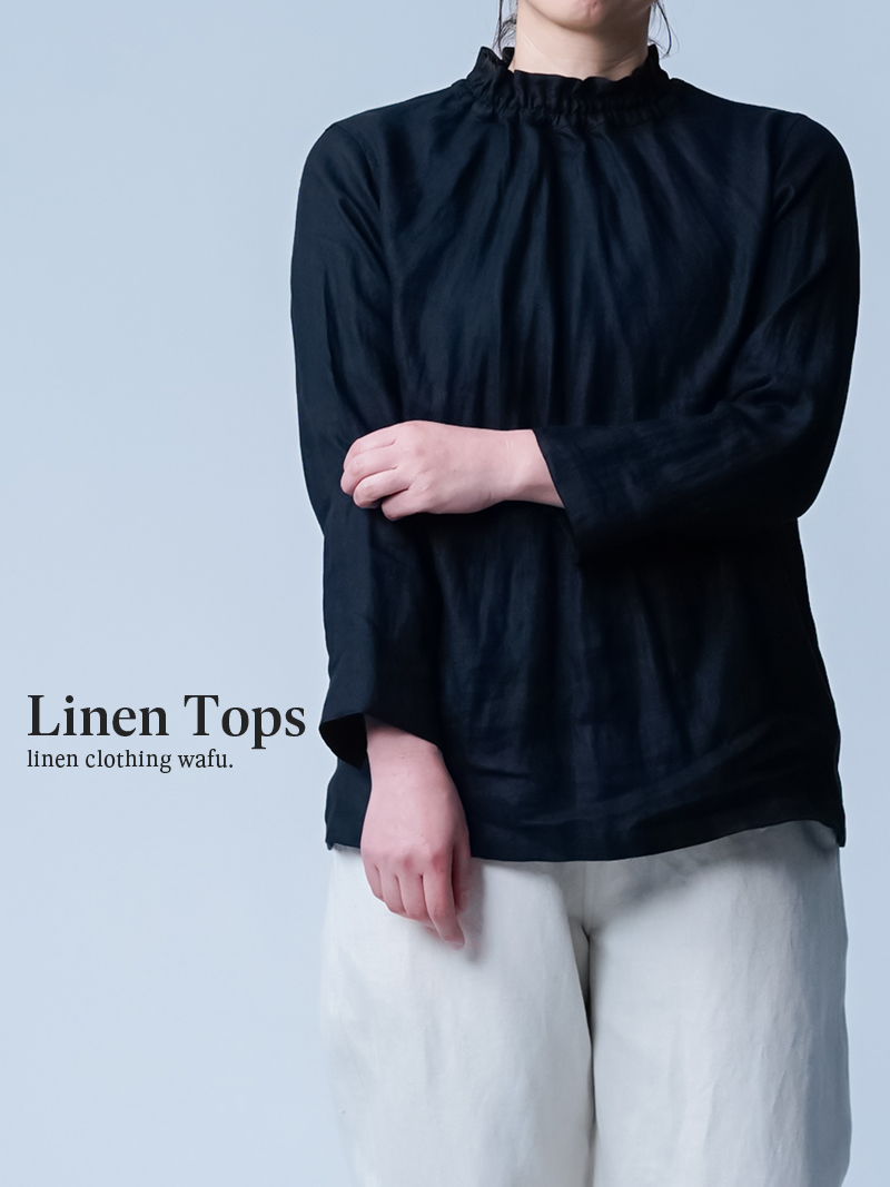 リネントップス】プレミアムリネン タートル トップス 薄地