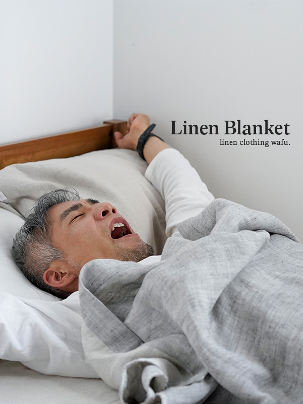 ふわとろ3重リネン ガーゼケット /【265cm×150cm】 r003c