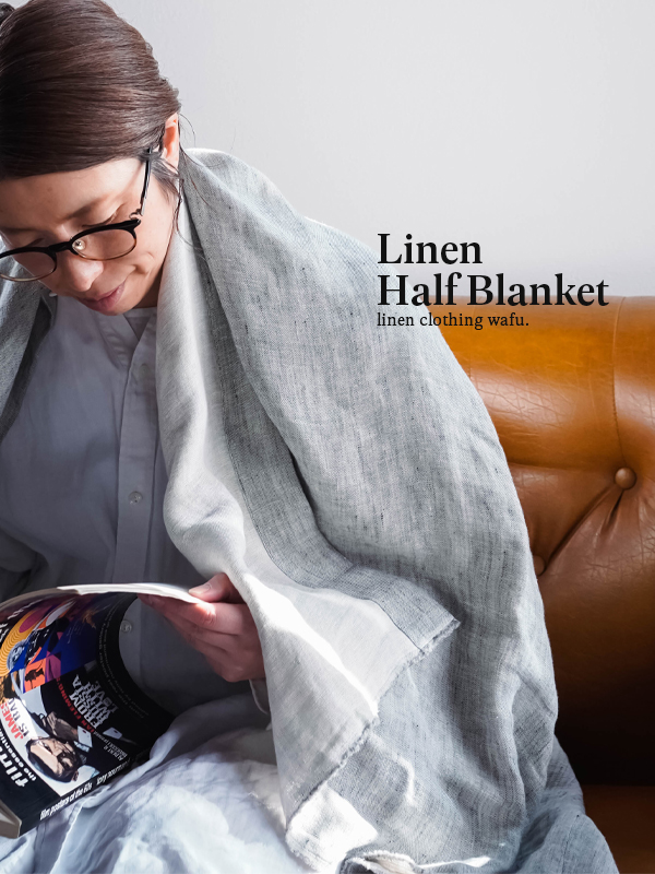 ふわとろ3重リネンガーゼ ハーフケット 多目的に使えるちょうどいい