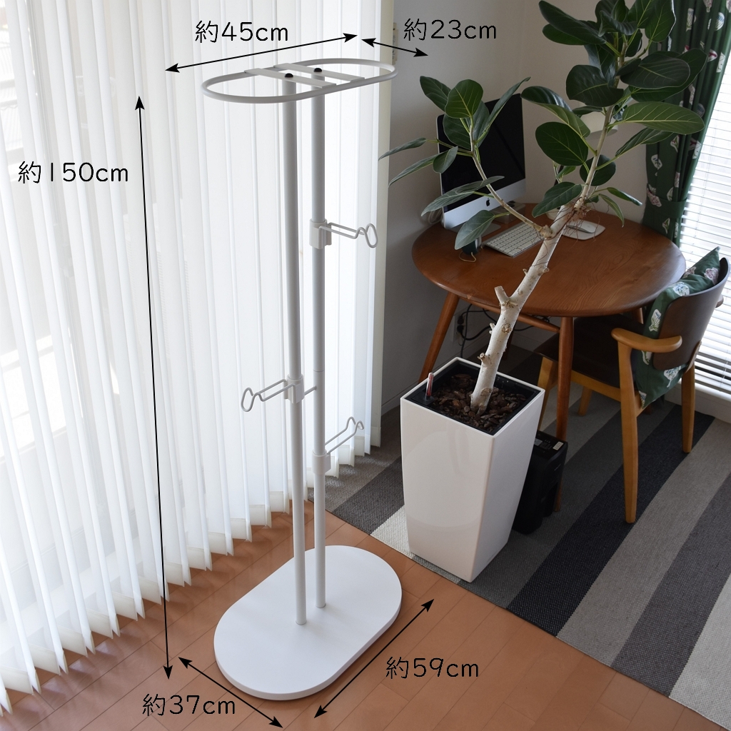 Richell 】リッチェルの植物用ラックを組み立てました【ボタニー