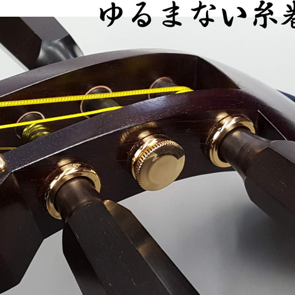 極上 糸巻9個 三味線 和楽器 重さ約212g 送料込み250927 三味線 糸巻き