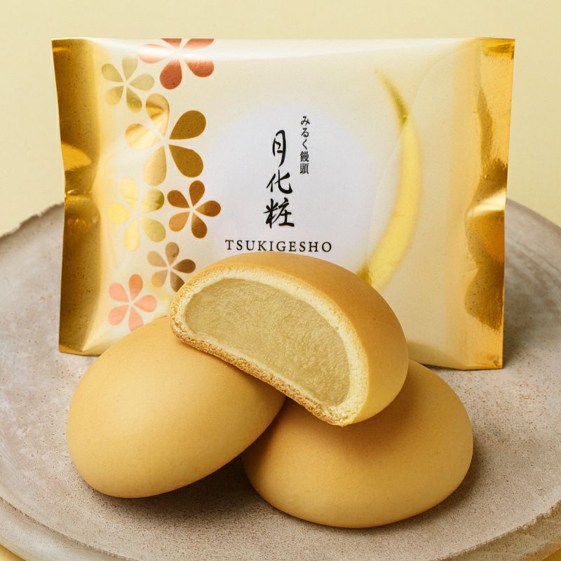 みかさ・焼菓子詰合せ(朝焼みかさ・焼饅頭4種・洋菓子3種) | 【公式