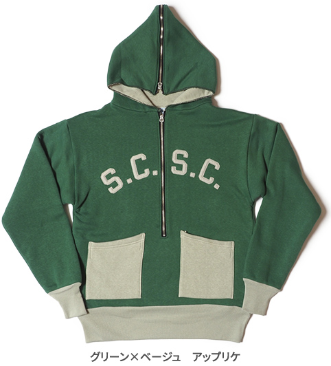 コットンスウェット界のキングが遂に発売される！