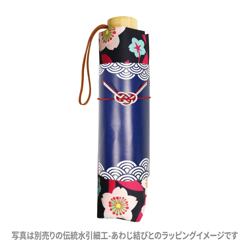 和柄テキスタイル 三つ折り畳み傘‐宵桜｜おしゃれな和柄傘ブランド［和
