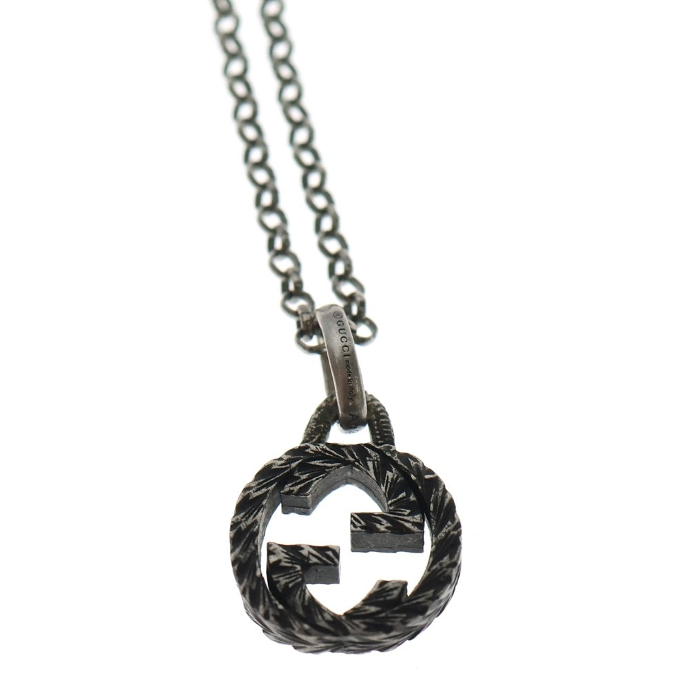 GUCCI(グッチ) インターロッキング ネックレス SV925 アクセサリー