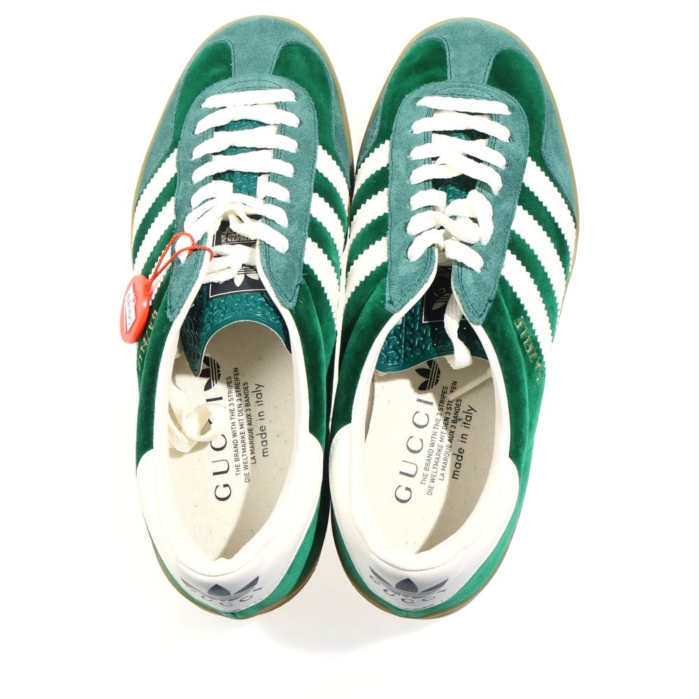 GUCCI(グッチ) ×Adidas GAZELLE ガゼル ローカットスニーカー グリーン