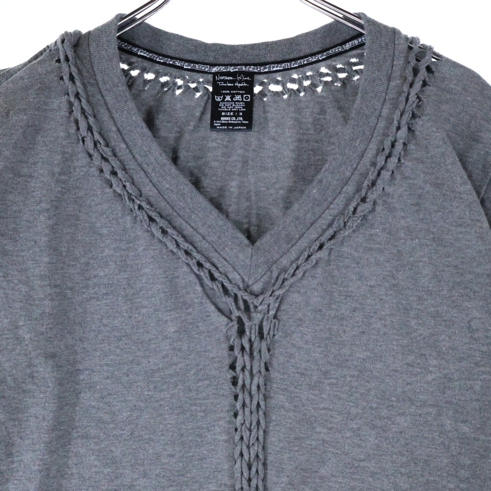 NUMBER (N)INE(ナンバーナイン) 07SS ジョージ期 編み込みデザイン