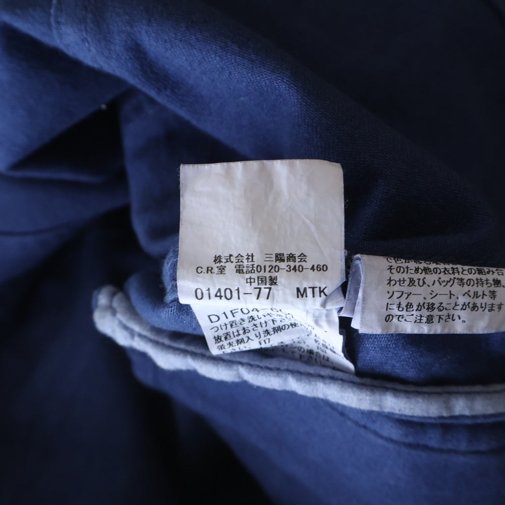 BURBERRY BLACK LABEL(バーバリー ブラックレーベル) マルチポケット