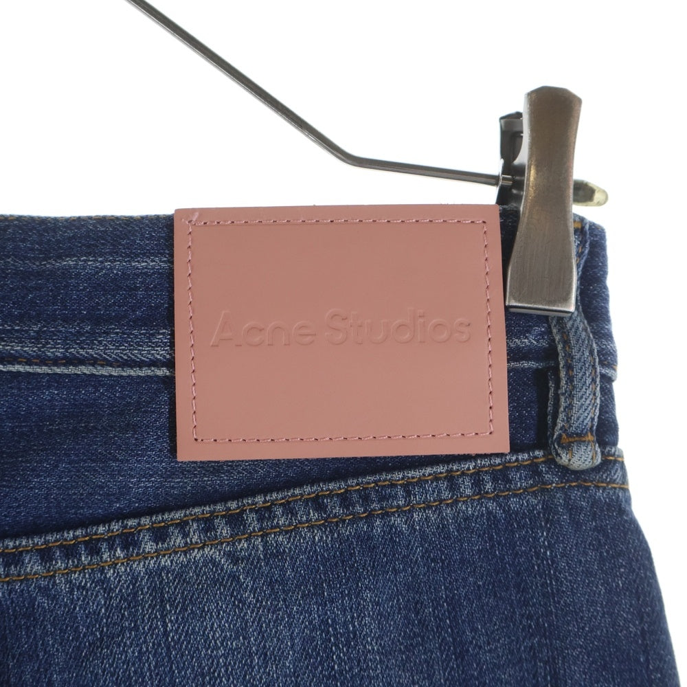 Acne Studios(アクネ ストゥディオズ) 1981 U Mid Blue Trafalgar