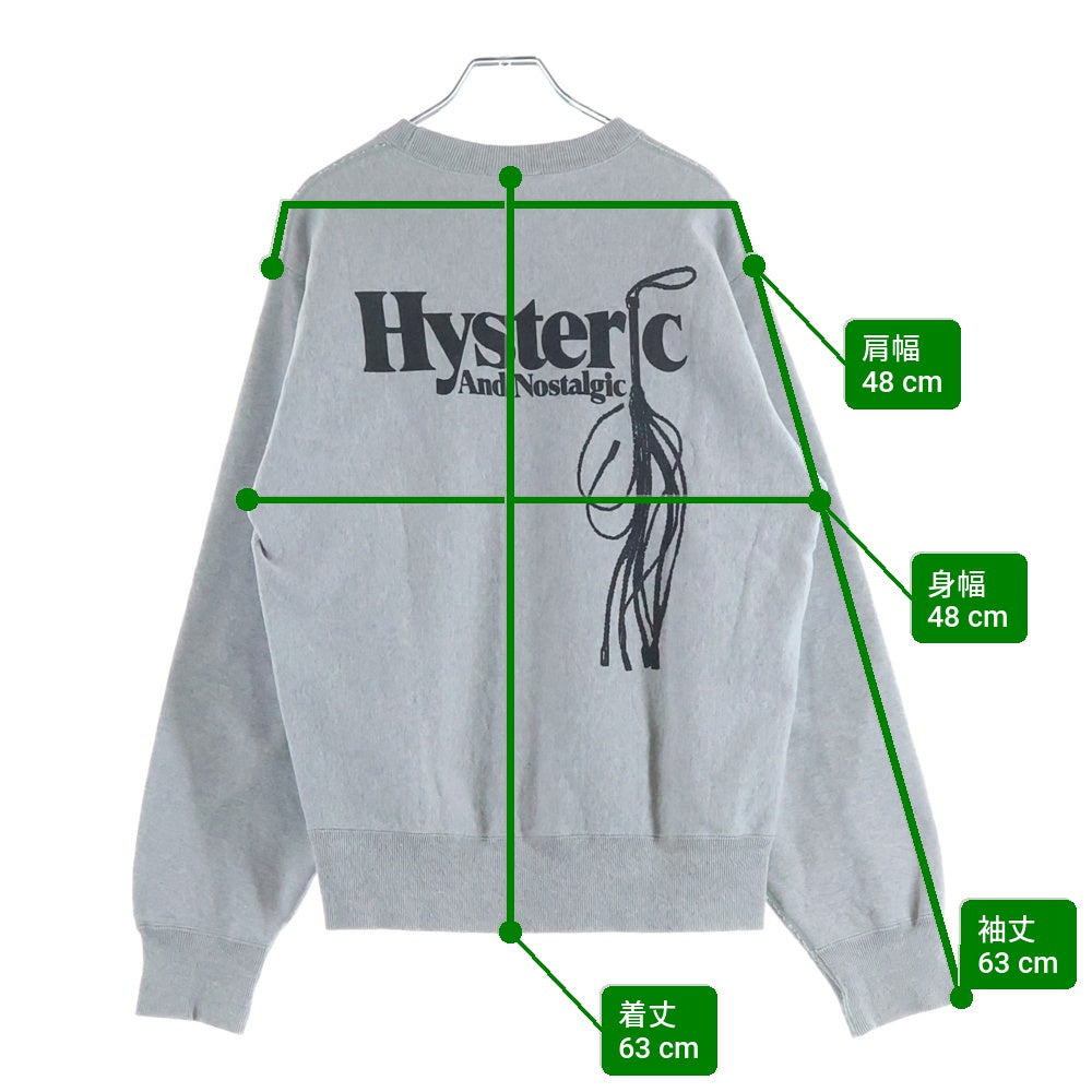 HYSTERIC GLAMOUR(ヒステリックグラマー) フロントロゴ刺繍 スウェット