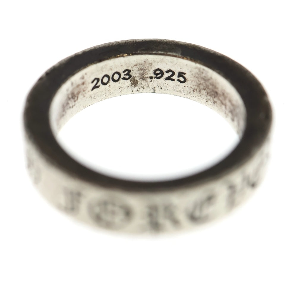 CHROME HEARTS(クロムハーツ) 6mm SPACER FOREVER 6mmスペーサーリング