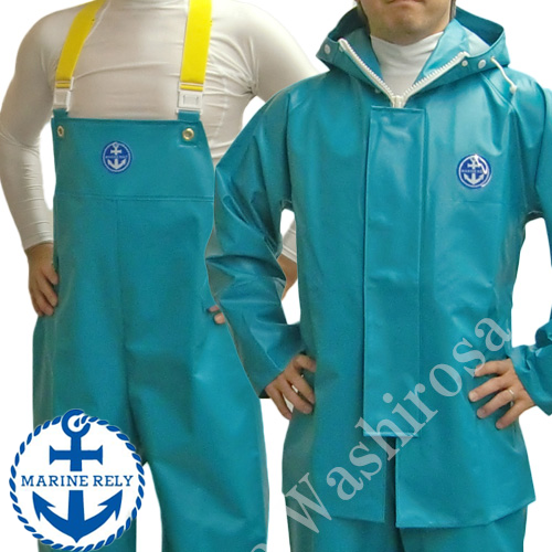 水産マリンレリー プロ仕様 寒色系 上下セット ｜ 漁師カッパ専門店