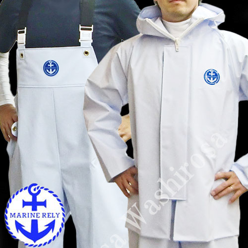 新品☆ マリンレリー☆雨合羽上下 サイズ L 尾崎産業 水産マリンレリー