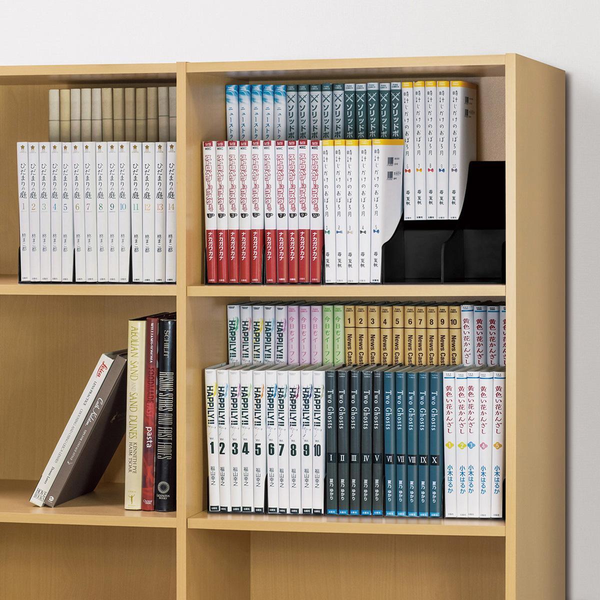 まとめ買い】2段式コミックスタンド BK 0775/369263 | ワッツ