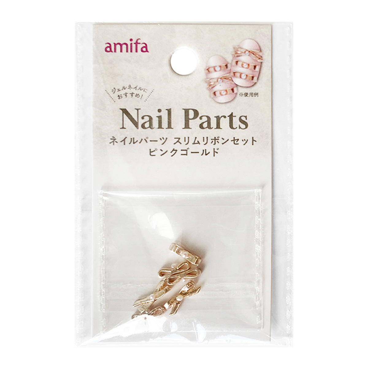 まとめ買い】ネイルパーツ 6P スリムリボンセット0356/368619 | ワッツ