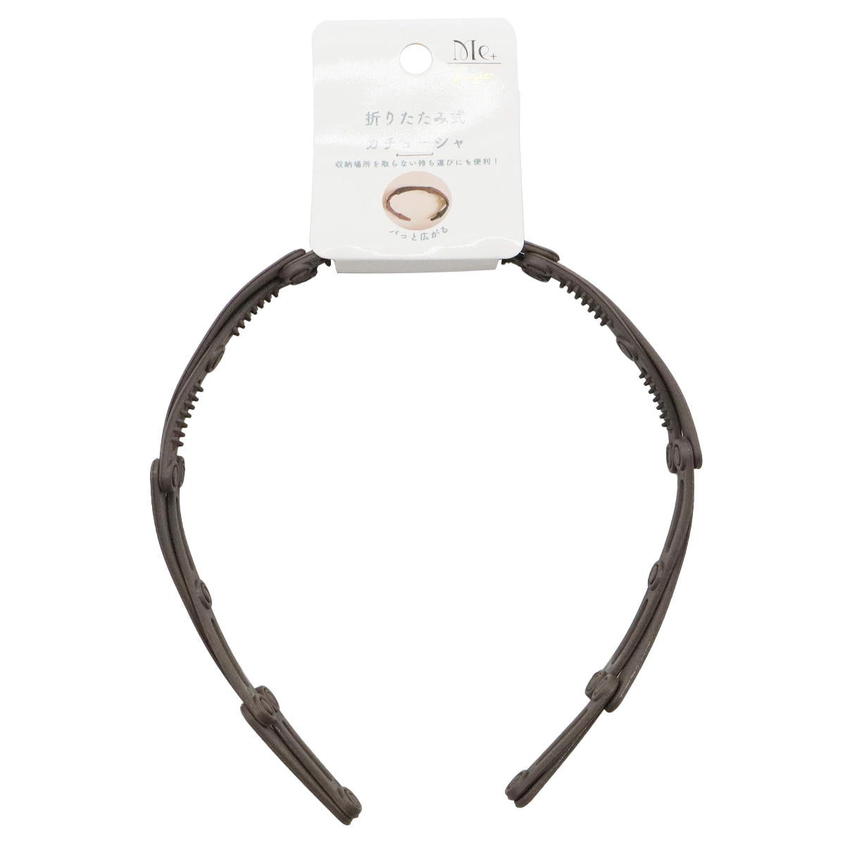 まとめ買い】携帯カチューシャ0533/368806 | ワッツ