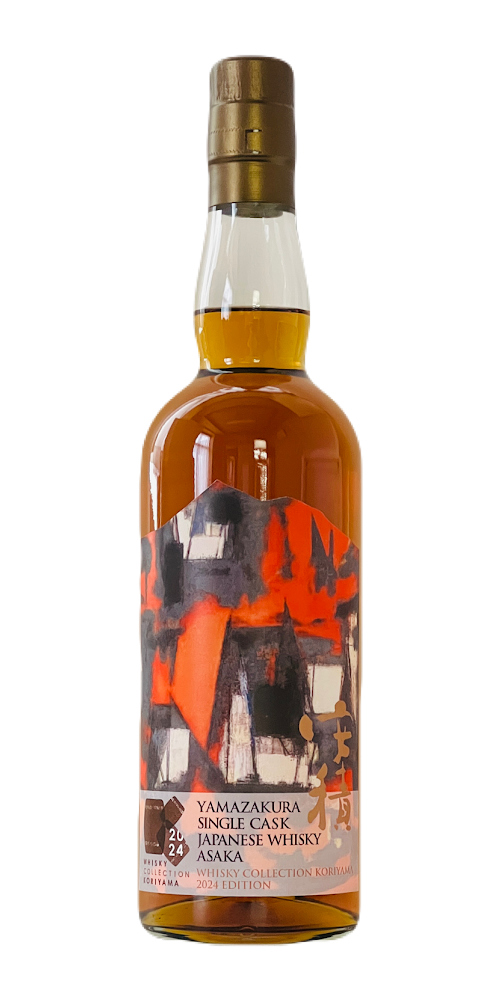 2024フェス限定ボトル | ウイスキーコレクション郡山2025公式ウェブサイト