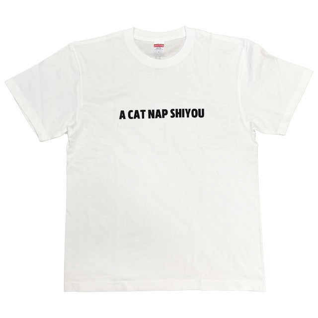 ウエンツ瑛士オフィシャルWEBサイト