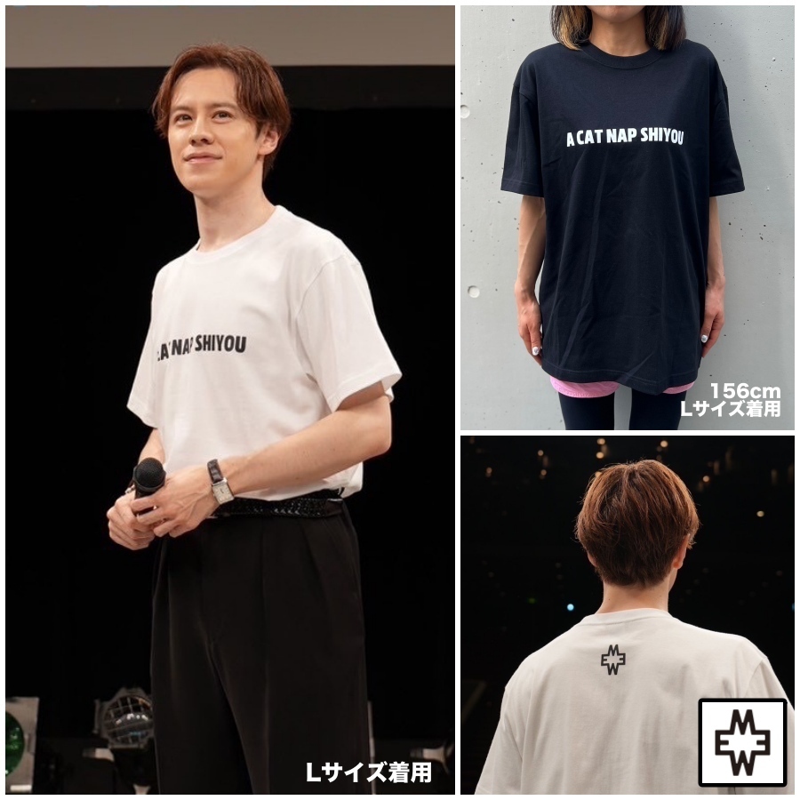 ウエンツ瑛士オフィシャルWEBサイト