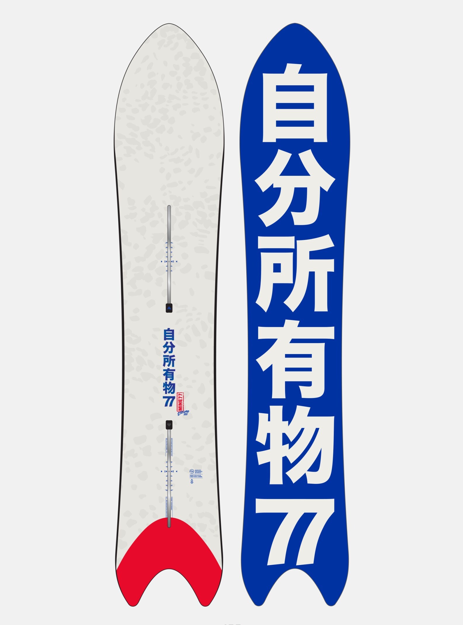 n】Burton スノーボード ノースウェーブバインディング付 バートンから