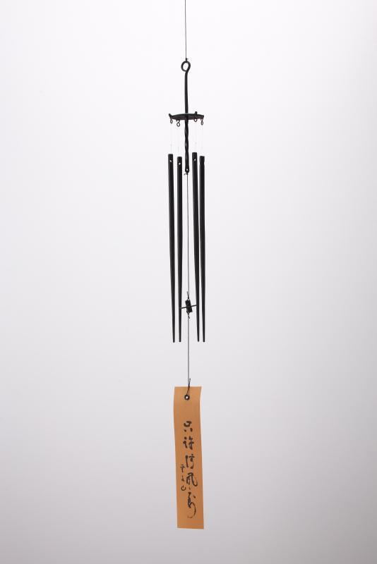 兵庫県／明珍火箸