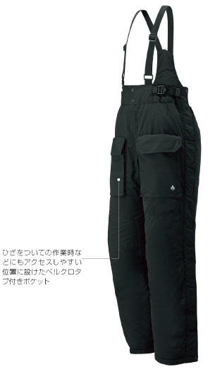 ポーラーダウン ビブ｜モンベル