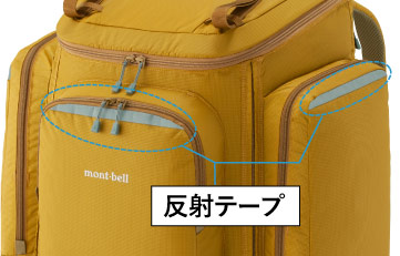 トリプルポケットパック 45‐60｜モンベル