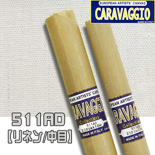 カラバジオ】カラバジオ 514FD ロールキャンバス(リネン/絹目)の通販