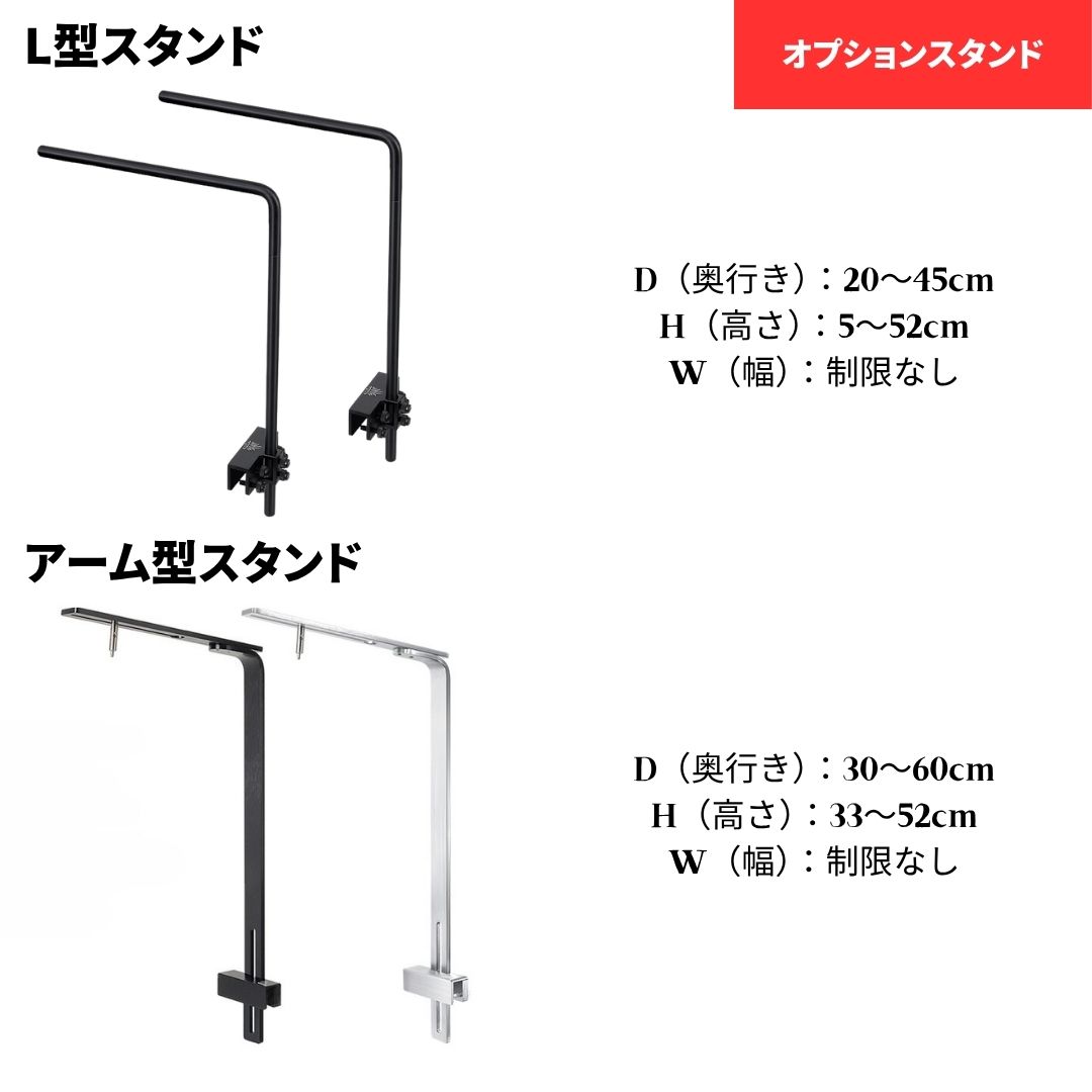 A430 TH RGB – WEEK AQUA