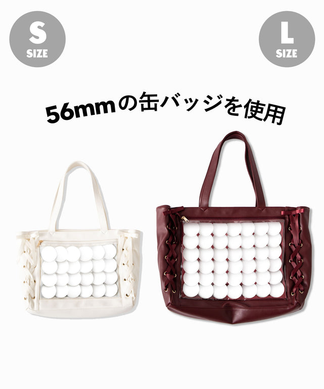 レースアップ痛バッグL｜WEGO（ウィゴー） – WEGO ONLINE STORE