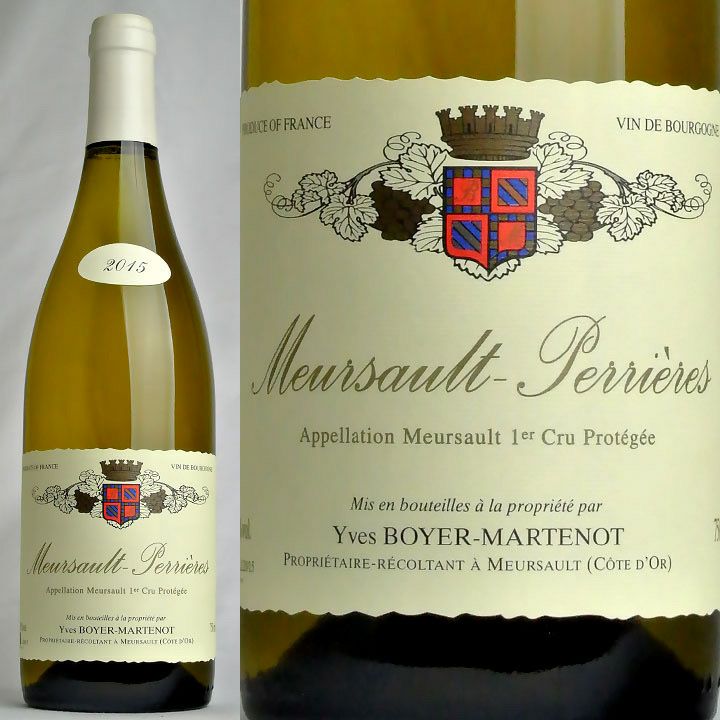 ドメーヌ・イヴ・ボワイエ・マルトノ ムルソー1er cruペリエール2009年