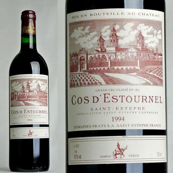 シャトー・コス・デストゥルネル 1994 | ワイングロッサリー