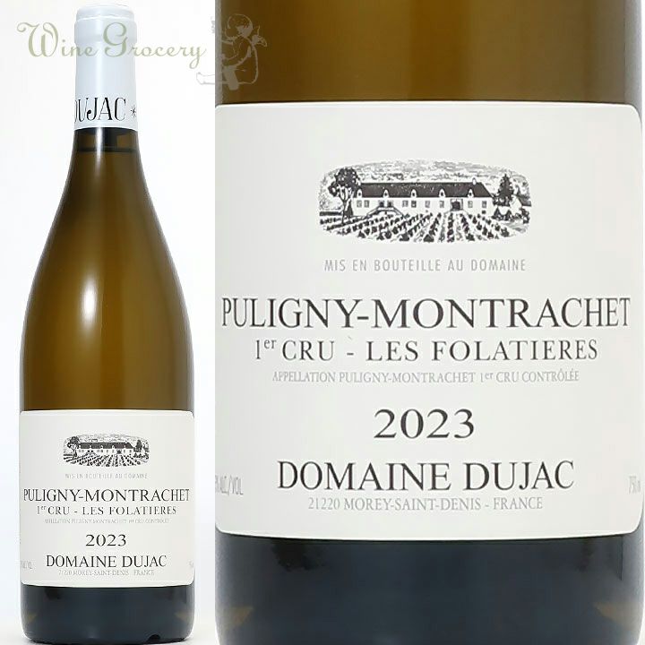 ジャン・マリー・フーリエ コート・ド・ニュイ ヴィラージュ・ル