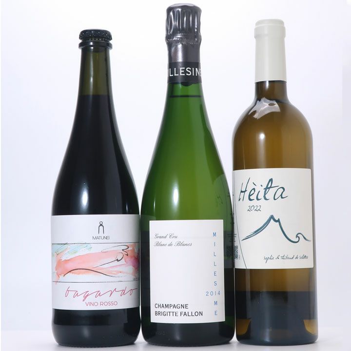 日本初入荷「ブリジット・ファロン ミレジム 2014」含む、同輸入元