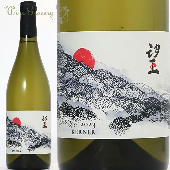 ドメーヌ・ポール・ピヨ シャサーニュ・モンラッシェ 1er ラ・グランド