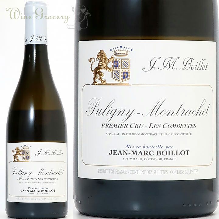 ジャン・マリー・フーリエ コート・ド・ニュイ ヴィラージュ・ル