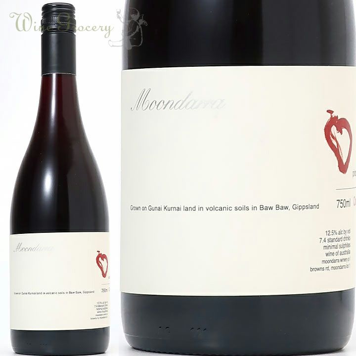 ル・マルキ・ド・カロン・セギュール 2016 | ワイングロッサリー