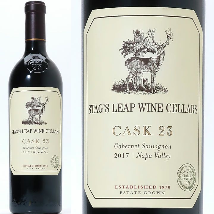 スタッグス・リープ・ワイン・セラーズ カスク23 2017 | ワイン
