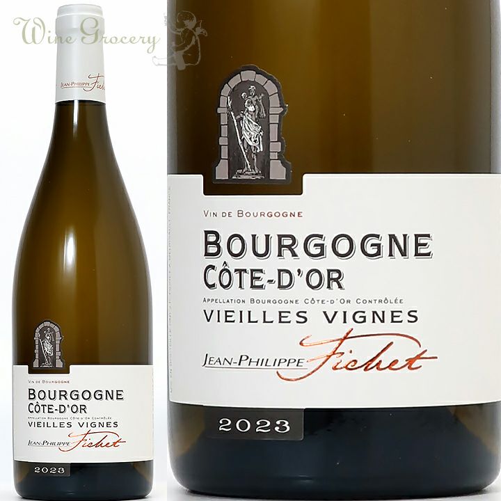 ドメーヌ・ルフレーヴ ブルゴーニュ ブラン 2022 | ワイングロッサリー