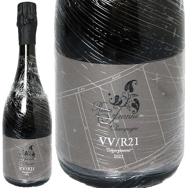 葡萄酒蔵ゆはら / VV (コート・ド・ヴァル・ヴィレーヌ)(R21) ローズ