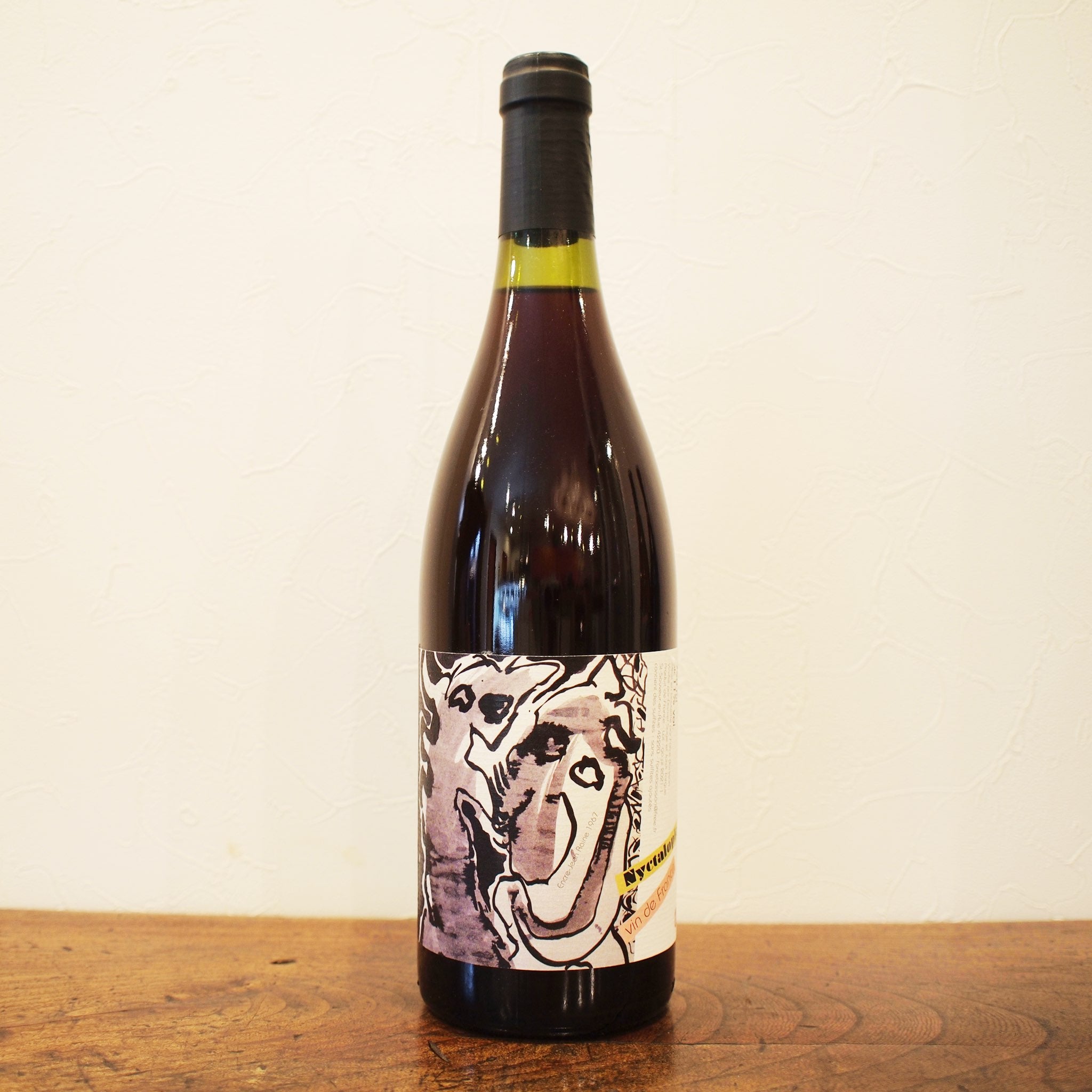 ニクタロピ 2020 / ダニエル・サージュ – wineshop recork