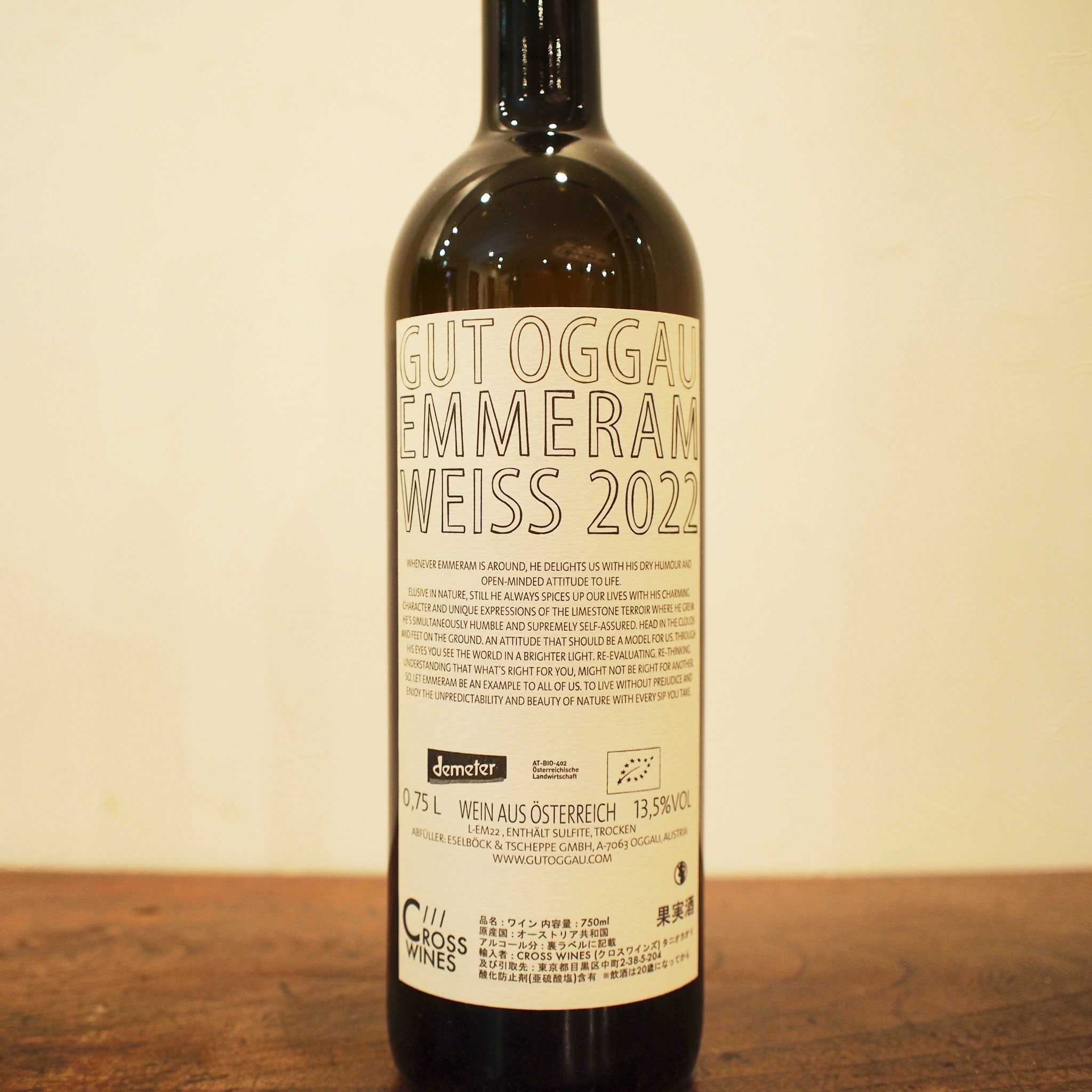 image4-173.jpg?v=1714214459&